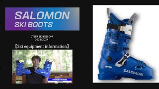 2023/2024 Salomon Ski Boots　S/RACE    S/PRO ALPHA    S/PRO SPURA  2023/2024 サロモンスキーブーツ  3機種を紹介