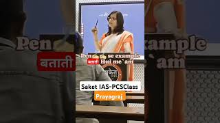 #Short Saket IAS / Prayagraj Katra 211002 #saketias