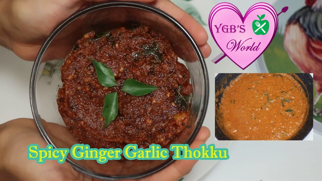 Ginger Garlic Thokku Quick Chutney for Idli,Dosa Spicy Ginger Garlic
