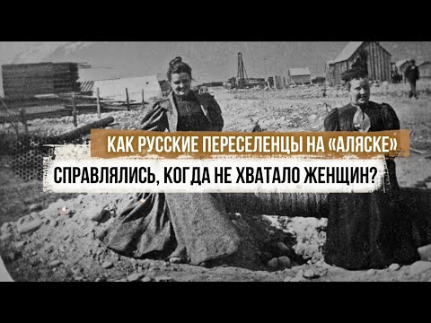 Бейне: Архангельскіде ауа райы қандай?