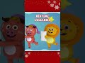 All Babies Channel Plus App Promo - The Ultimate Destination For Fun Nursery Rhymes For Kids