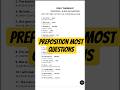 Preposition Objective Questions All Class |LIVEPreposition English Grammar Mcq #onlysankalp