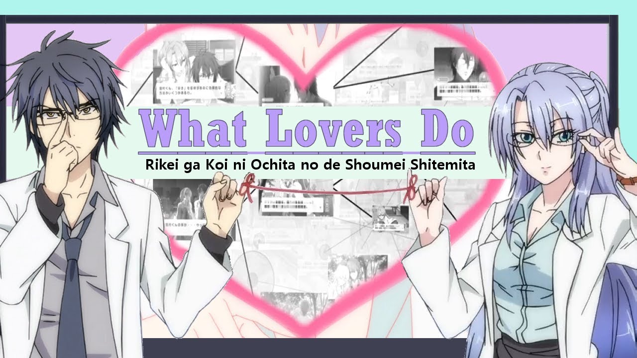 Rikei ga Koi ni Ochita no de Shoumei shitemita Yukimura Shinya
