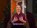 С Новым Годом!😁