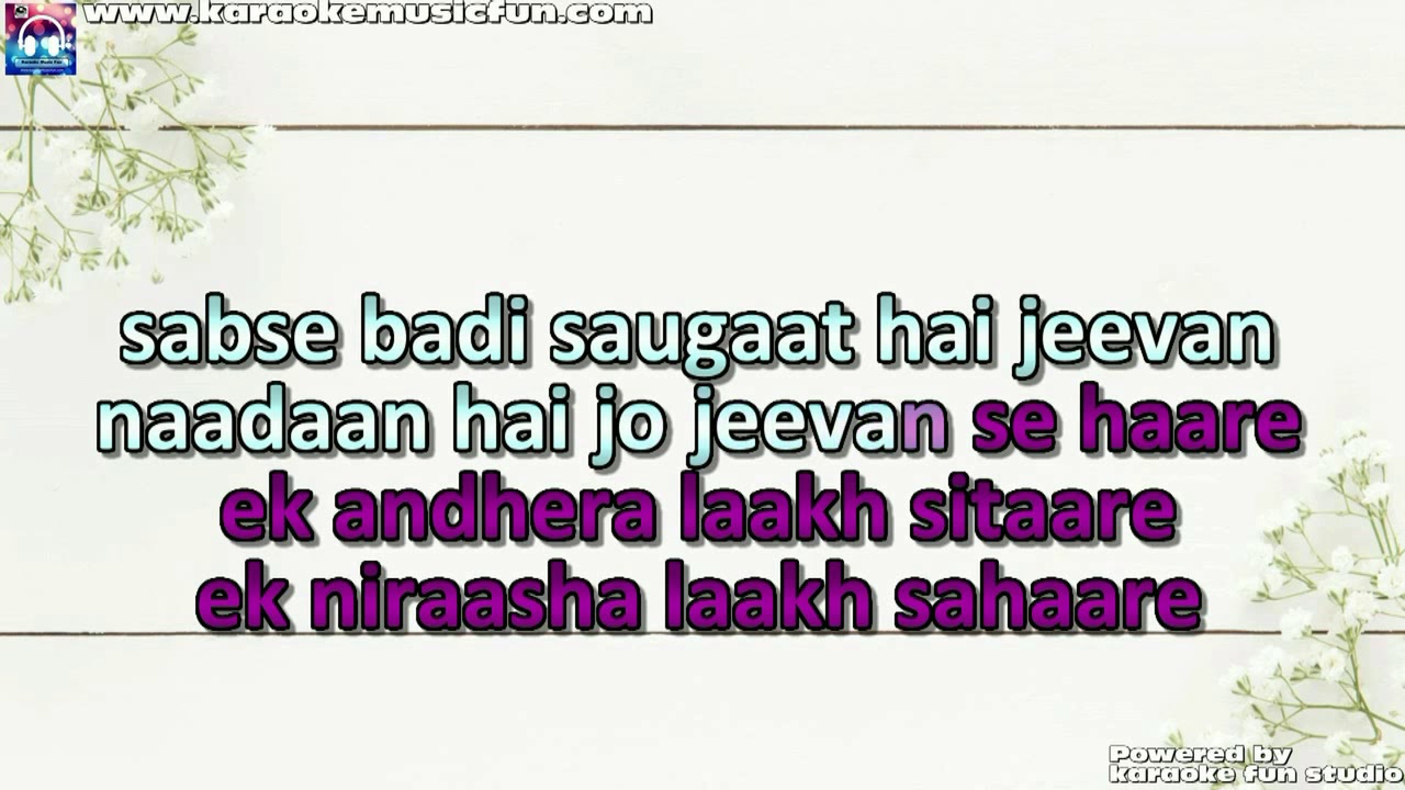 Ek Andhera Lakh Sitare Mo Aziz Video Karaoke With Lyrics YouTube