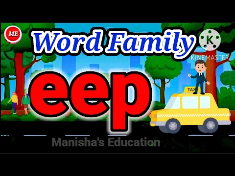 Word Family-eep |