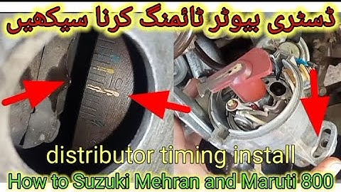 How to a Distributor Ignition timing Adjustment Suzuki Mehran / FX / bolan / maruti800 in Urdu Hindi