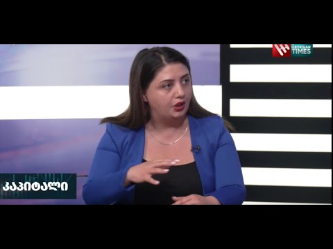 ციფრული პიარი - თეონა თაბაგარი, ანა ჩანგიანის რუბრიკაში.