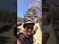 Hiroshima Castle 4.13.17