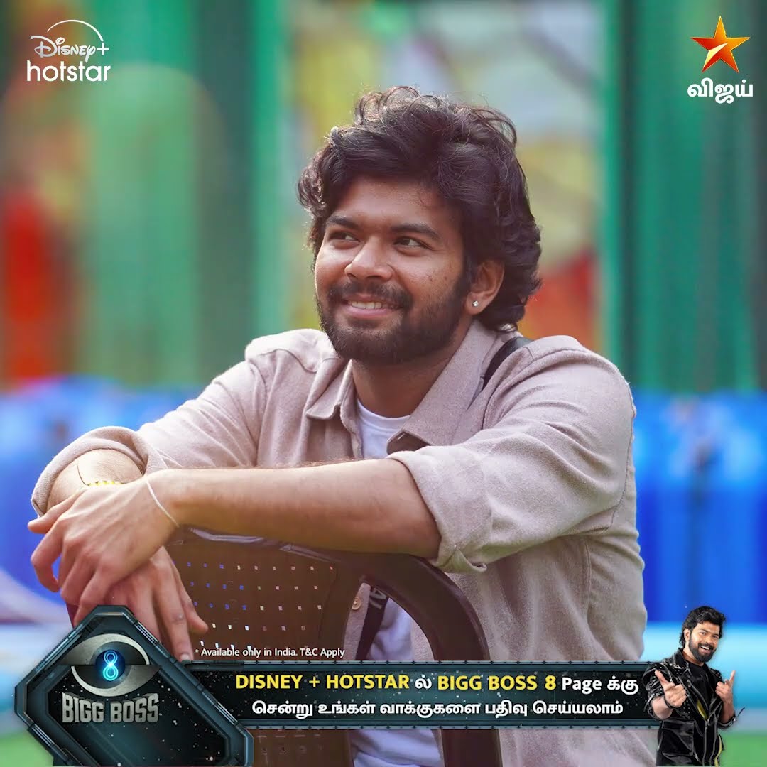 Bigg Boss Tamil Season 8 | VOTE TO WIN | VJ Vishal
