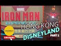 IRON MAN EXPERIENCE (Hong Kong Disneyland) Part 1