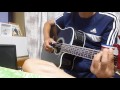 藤原さくら様 「1995」 斉藤 清