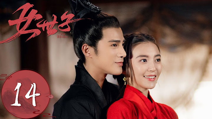 ENG SUB【女世子 The Heiress】EP14  五皇子和韓十一甜蜜露宿（姜潮、尤靖茹） - 天天要聞