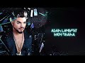 Adam lambert  holding out for a hero official visualizer