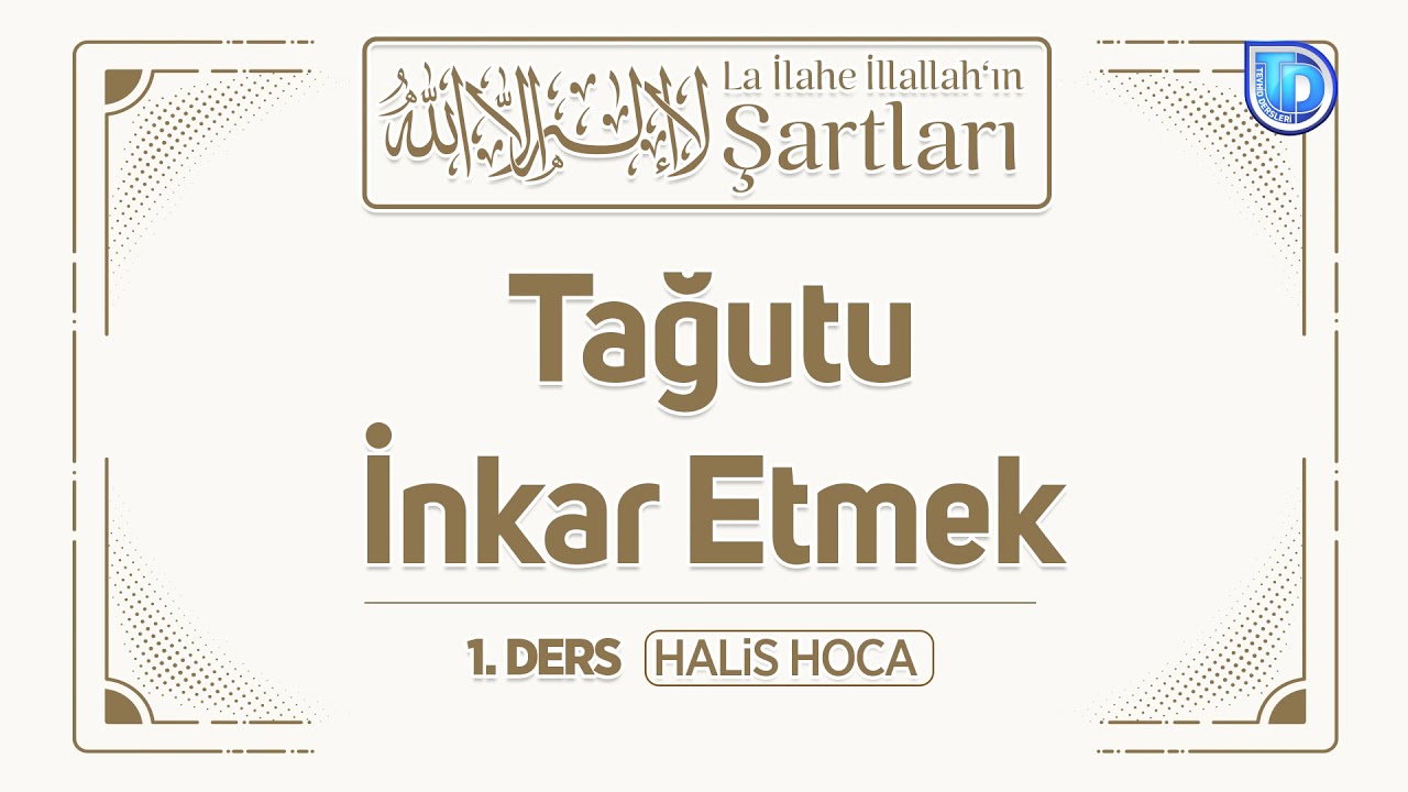 La Ilahe Illallah Muhammeden Resulullah Ilahisi