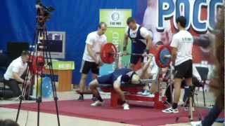 Жим лёжа.AWPC до 75 кг Жим лёжа.AWPC до 75 кг