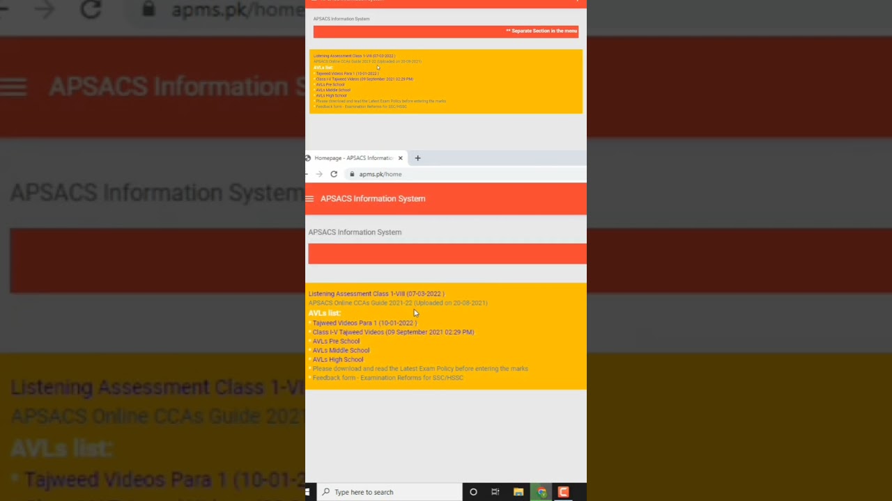 APSAC AIS Video tutorial for teachers - apms.pk