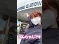新入社員のあんちゃんです！🌸