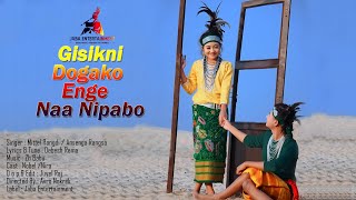 New Garo Song Gisikni Dogako Nira Nobel Debesh Avro Mittel Ansenga