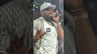 50 Cent Wants Biggie’s “Hypnotize” Played At His Funeral
