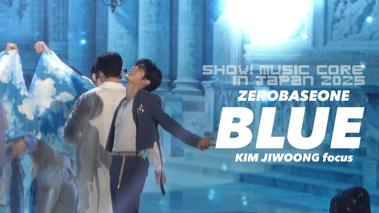 250705 'BLUE' - ZEROBASEONE(KIM JIWOONG) Show! Music Corn in JAPAN | ウマチュン | 音楽中心 in japan | 음중