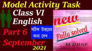 Class 6 English model activity task part 6||Class 6 English Model Activity Task September 2021||