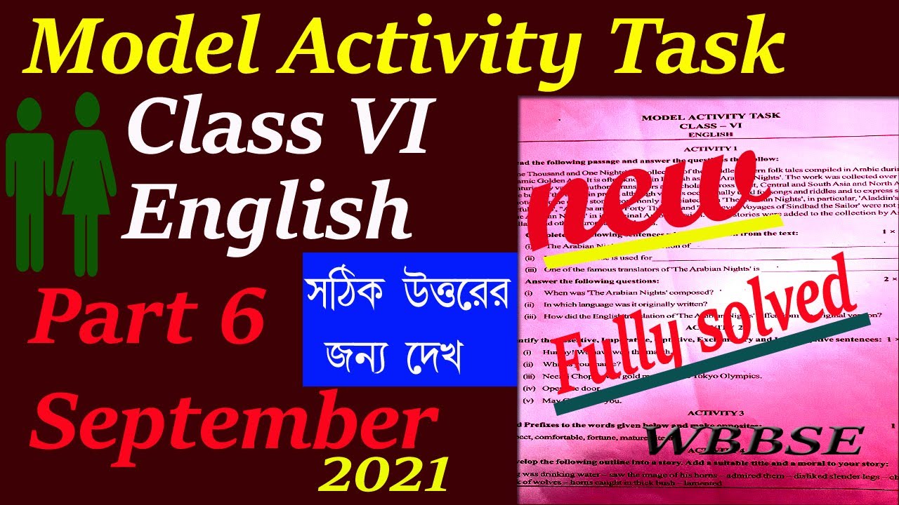Class 6 English Model Activity Task Part 6 Class 6 English Model