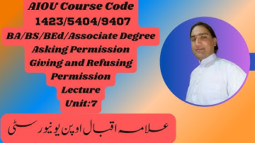 AIOU Course Code: 1423/5404/9407 - Lecture /Unit-7