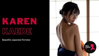 Karen Kaede (楓カレン) - Beautiful, Slim and Sexy Actress