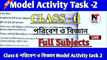 Class-6 Science Model Activity task Part-2 WBBSE| #NTDailyNews