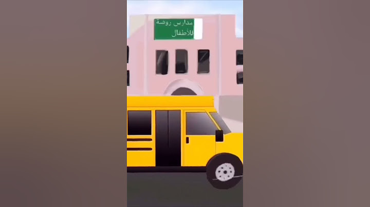 سماسم معلمة روضة #pk