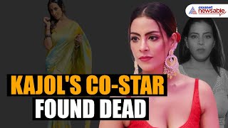Kajols Co-Star Noor Malabika Found Dead In Mumbai Flat
