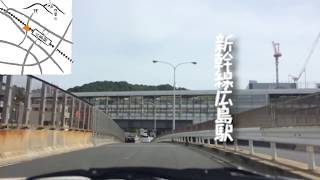広島駅新幹線口の一般車用ロータリー Youtube