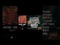HATED JOHN / VACON #音楽 #オリジナル曲 #インディーズ #rap #hiphop #shorts #VACON