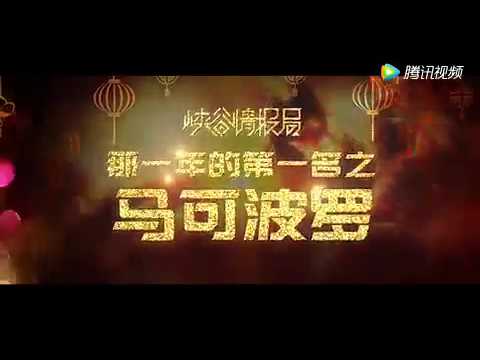 王者荣耀:从青铜到王者要经过多少失误?细数那些年我们踩过的坑