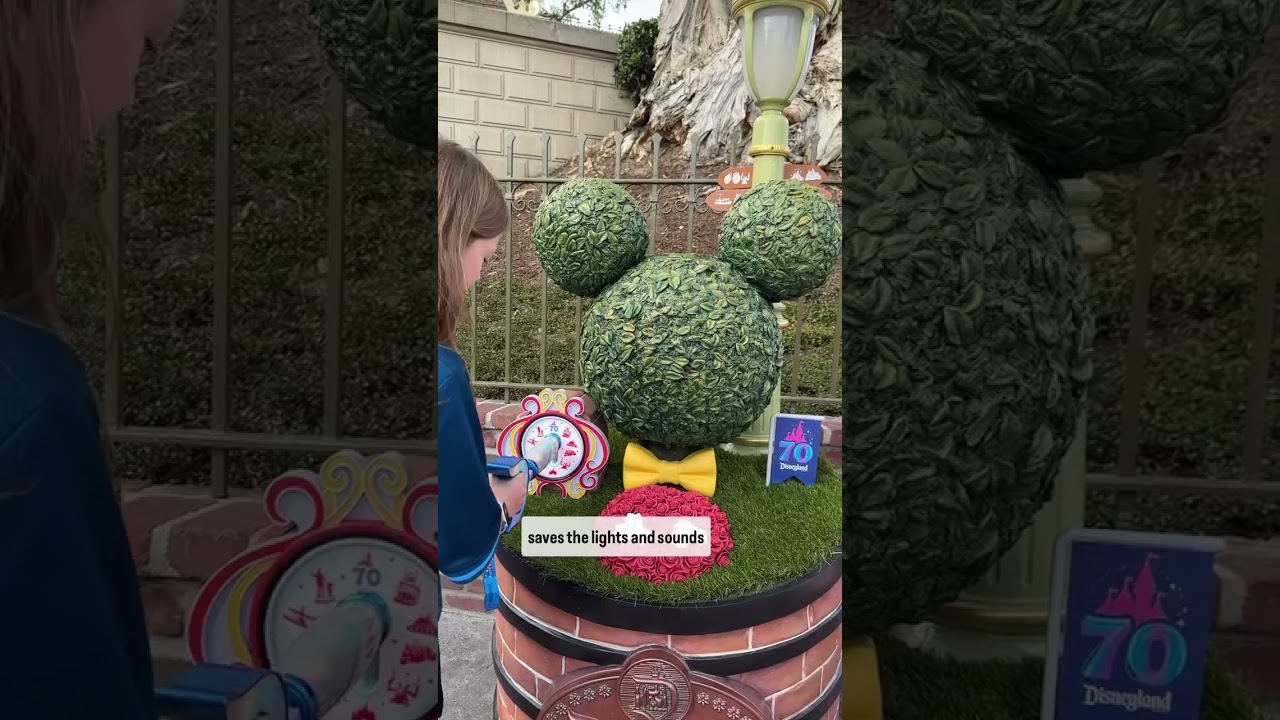 We got one!! And it was really fun! The key to Disneyland is a special 70th anniversary interactive