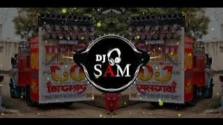 Kya Kehna Mere Sher Ka Dj Remix | Edm Drop Trance Mix | Dj Ajay Aurangabad Dj Lux Dj Guddu Pradhan