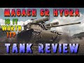 Magach 6r hydra is it worth it tank review ll wot console  world of tanks modern armor