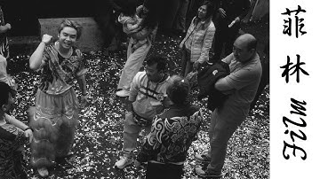 #203 ADOX Scala 50 Black & White Reversal Film