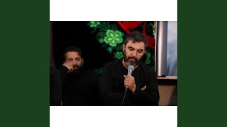 زمینه - رو نیزه بودی - Hamid Alimi