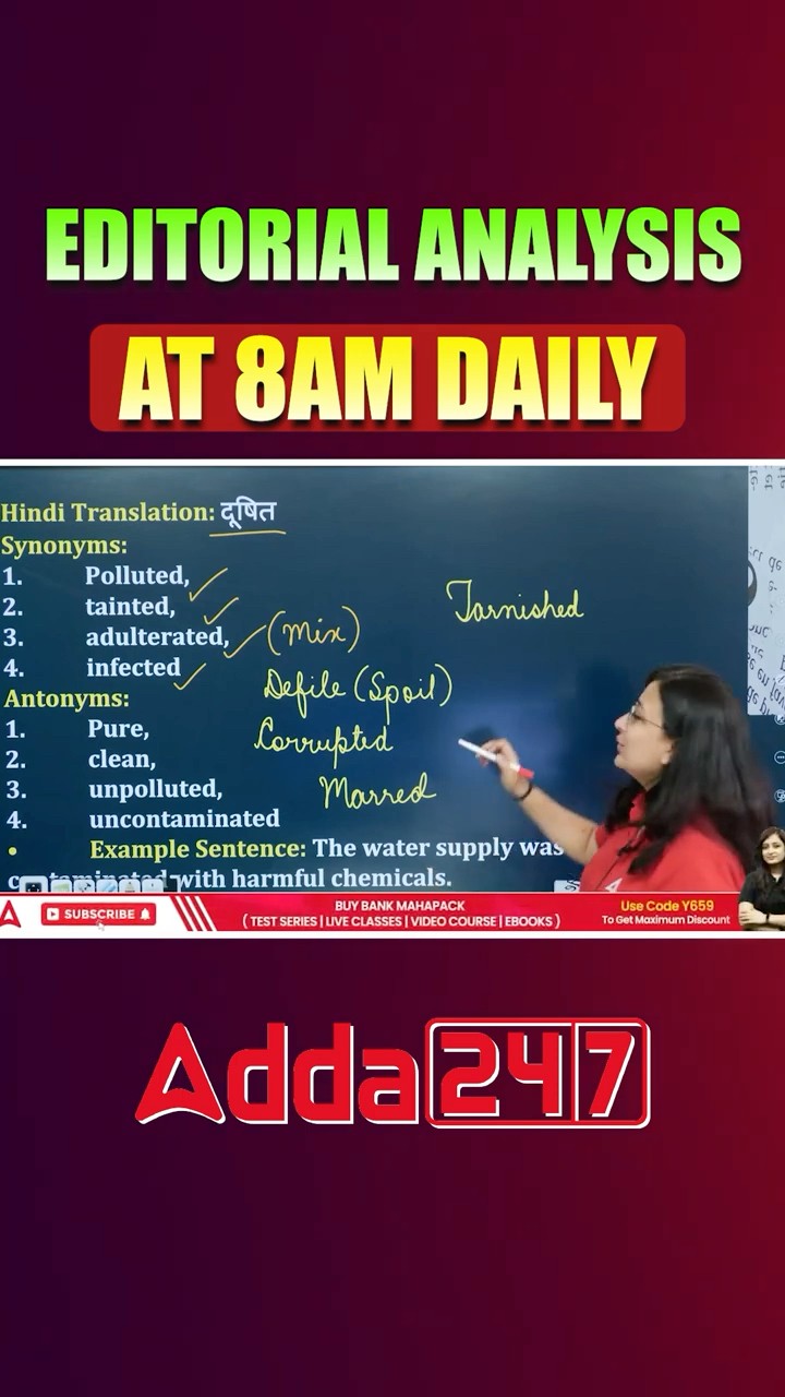 Today's Word of the Day ?? #shortsfeed #youtubeshorts #wordoftheday #shorts #adda247