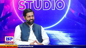 CS & IT Alumni Meetup: Episode 2|Department of Computer Science &Information Technology | ISP Multan