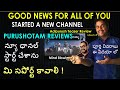 Started New Channel | Purushotam Reviews | Need Your Support and Blessings | Purushotam Academy