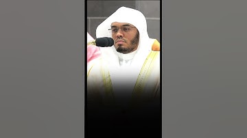 #سورة_التين   #ياسر_الدوسري  #الحرم_المكي #تلاوة_خاشعة #قرآن #القرآن_الكريم