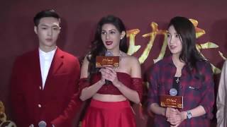 170119 EXO Lay Zhang Yixing 张艺兴 @《功夫瑜伽》"Kungfu Yoga" Press Conference cut