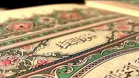 سورة البقرة كاملة أخذها بركة تركها حسرة ولا يستطيعها السحرة