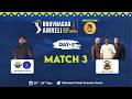 DAY-3 MATCH-3 SHIVAY MANTRA XI vs HELLY LIONS