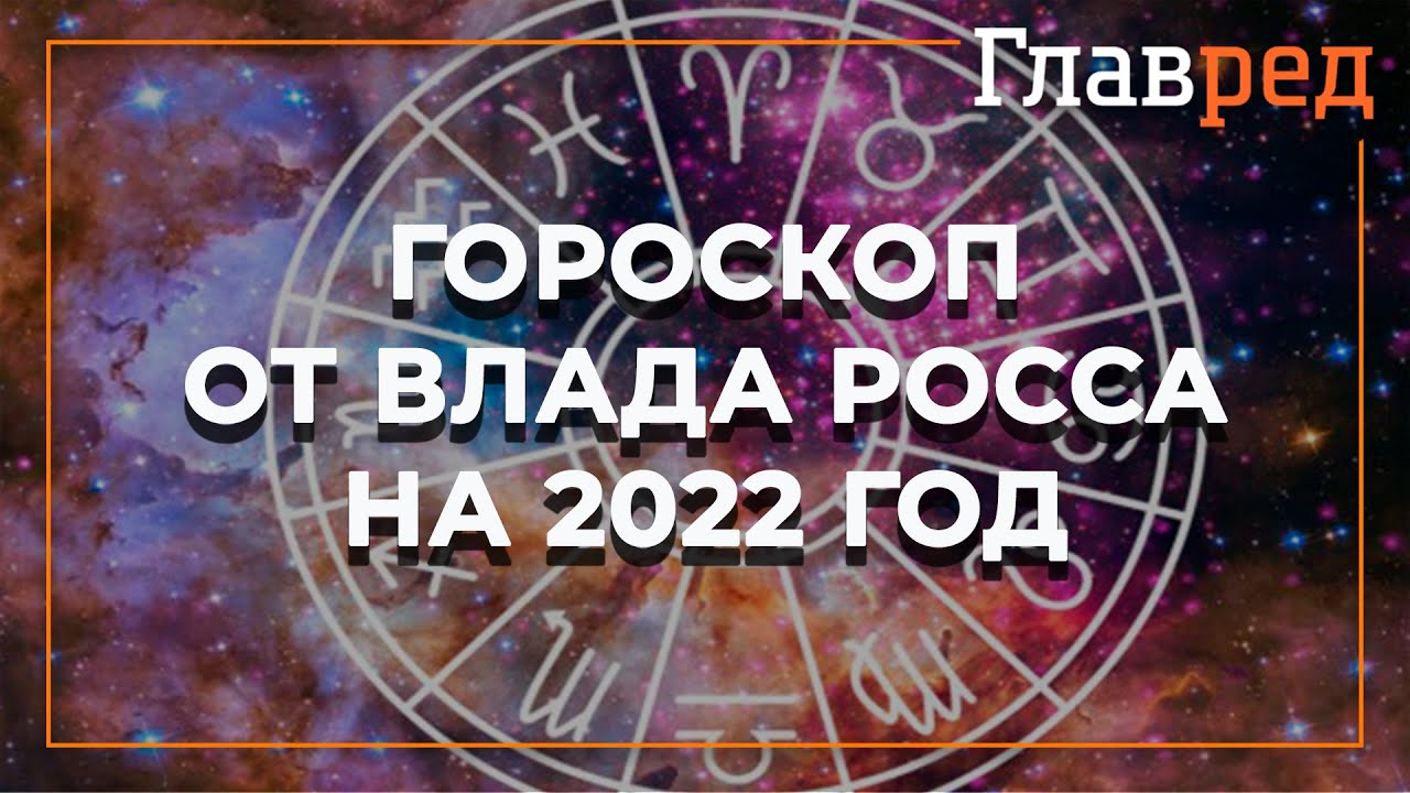 Новые Серии Ольги 2022 Год