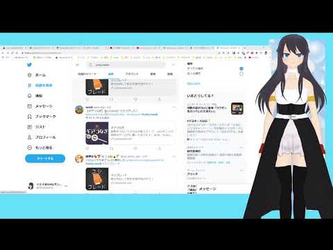 おはようYouTube unity1weekのゲーム実況します