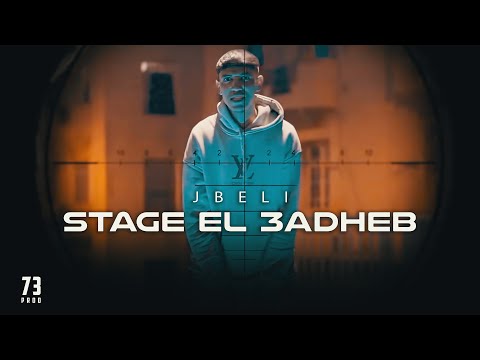 JBELI Stage El 3adheb Official Music Video